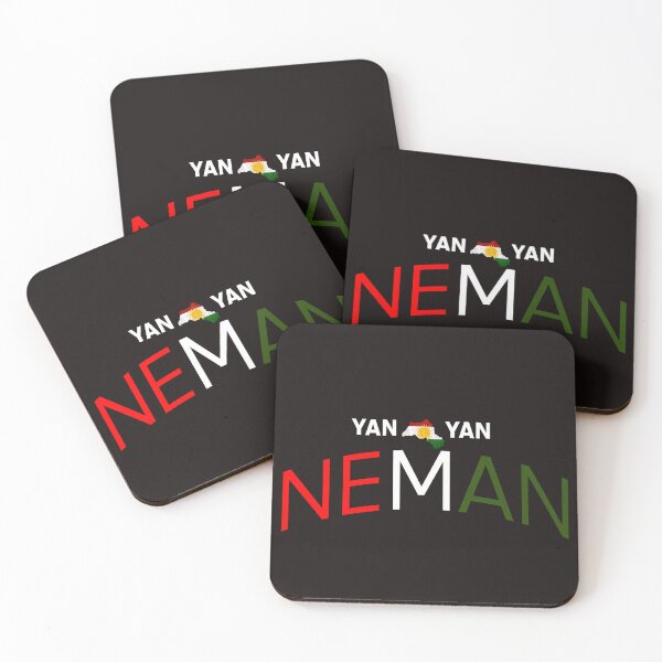 Item preview, Yan mirin yan neman designed and sold by DesignDS.