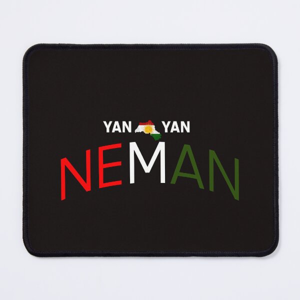 Item preview, Yan mirin yan neman designed and sold by DesignDS.
