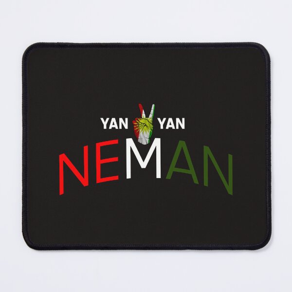Item preview, Yan mirin yan neman designed and sold by DesignDS.