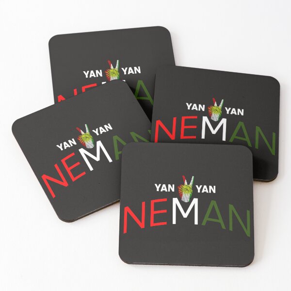 Item preview, Yan mirin yan neman designed and sold by DesignDS.