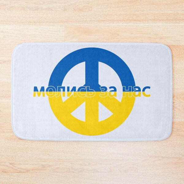 Item preview, Peace Flag Ukraine Pray For Us designed and sold by AETHERFORM Design.