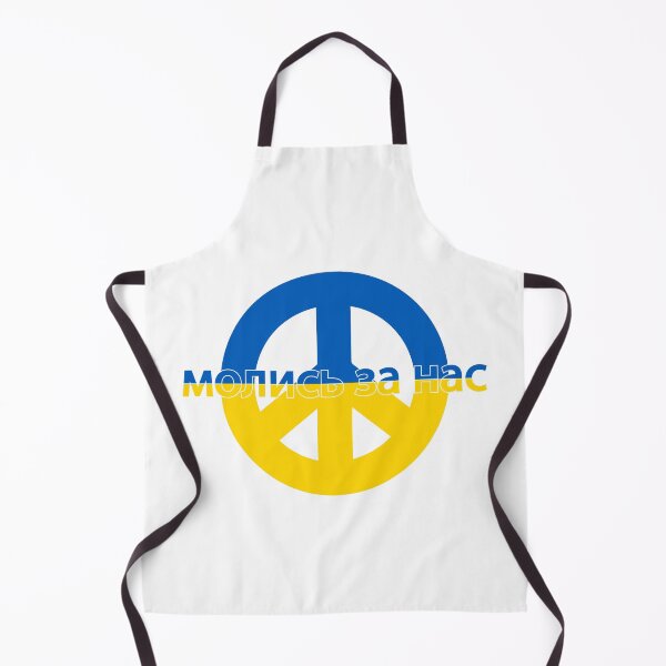 Item preview, Peace Flag Ukraine Pray For Us designed and sold by DQbd.
