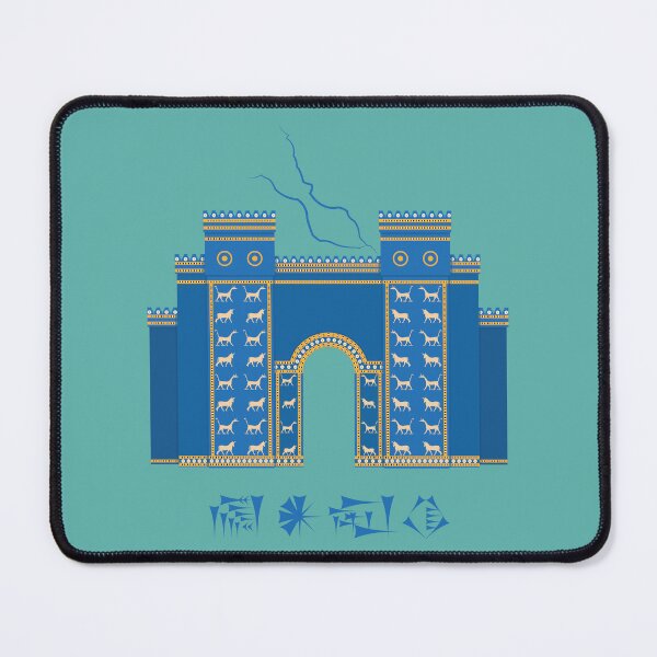 Item preview, Babylon designed and sold by Enki ALsumeri.