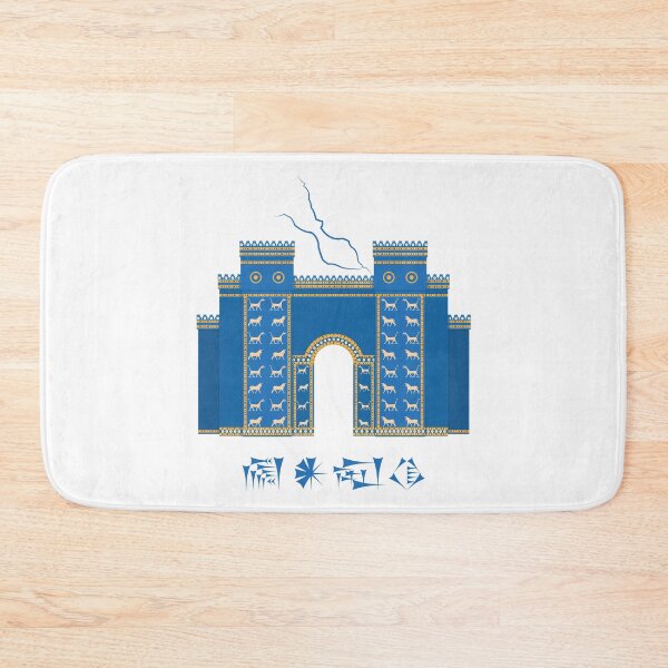 Item preview, Babylon designed and sold by Enki ALsumeri.