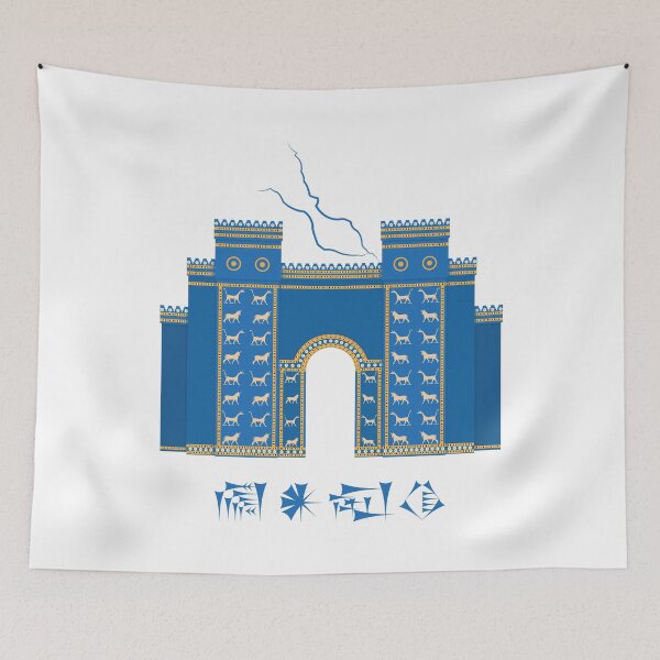 Item preview, Babylon designed and sold by Enki ALsumeri.