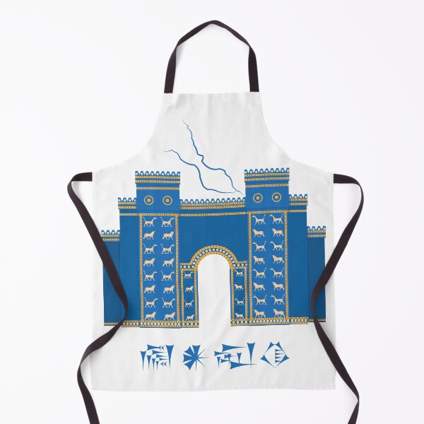 Item preview, Babylon designed and sold by Enki ALsumeri.