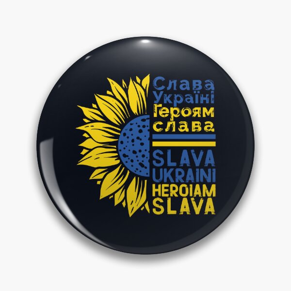Item preview, Слава Україні! Героям слава! Blue and Yellow Ukraine Flag Colors Sunflower SLAVA UKRAINI HEROIAM SLAVA Distressed Typographic Quote to Support Ukraine and Ukrainians designed and sold by zenturtlemerch.