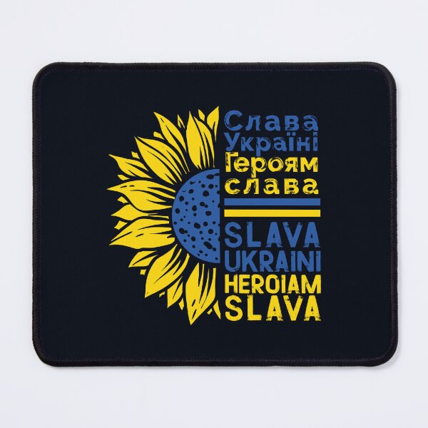 Item preview, Слава Україні! Героям слава! Blue and Yellow Ukraine Flag Colors Sunflower SLAVA UKRAINI HEROIAM SLAVA Distressed Typographic Quote to Support Ukraine and Ukrainians designed and sold by zenturtlemerch.