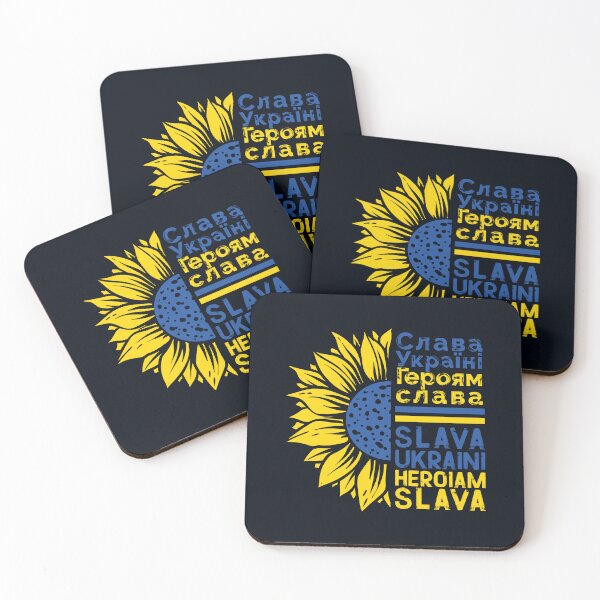 Item preview, Слава Україні! Героям слава! Blue and Yellow Ukraine Flag Colors Sunflower SLAVA UKRAINI HEROIAM SLAVA Distressed Typographic Quote to Support Ukraine and Ukrainians designed and sold by zenturtlemerch.