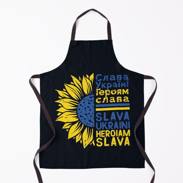 Item preview, Слава Україні! Героям слава! Blue and Yellow Ukraine Flag Colors Sunflower SLAVA UKRAINI HEROIAM SLAVA Distressed Typographic Quote to Support Ukraine and Ukrainians designed and sold by zenturtlemerch.