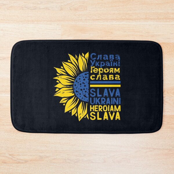 Item preview, Слава Україні! Героям слава! Blue and Yellow Ukraine Flag Colors Sunflower SLAVA UKRAINI HEROIAM SLAVA Distressed Typographic Quote to Support Ukraine and Ukrainians designed and sold by zenturtlemerch.
