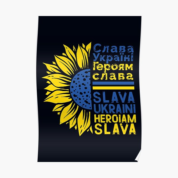 Sports Bra Volodymyr Zelensky I Stand with Ukraine Russia Anti War No to War Pray for Ukraine Sun Flower Sunflower Slava Ukraini