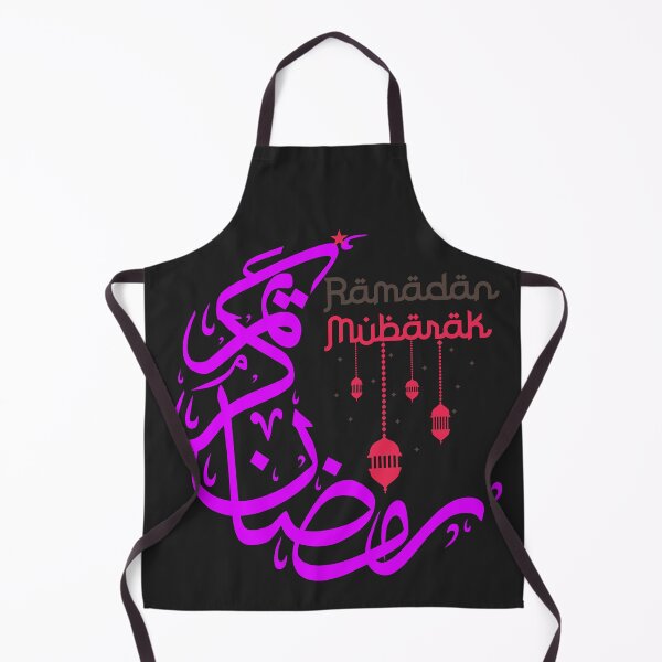 Item preview, Ramadan Kareem Mubarak designed and sold by mikefer.