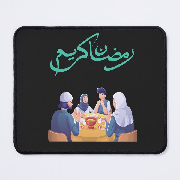Item preview, Ramzan Kareem designed and sold by mikefer.