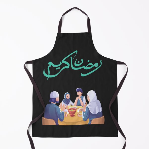 Item preview, Ramzan Kareem designed and sold by mikefer.