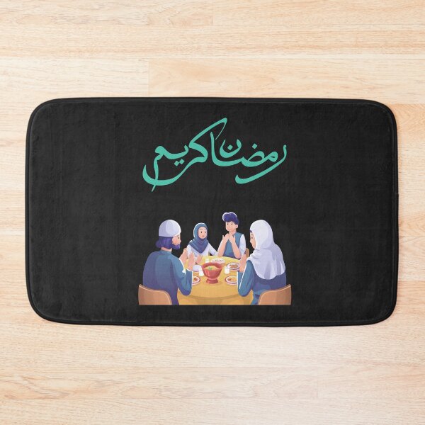 Item preview, Ramzan Kareem designed and sold by mikefer.