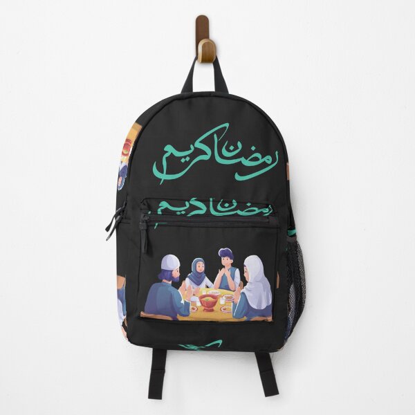 Item preview, Ramzan Kareem designed and sold by mikefer.