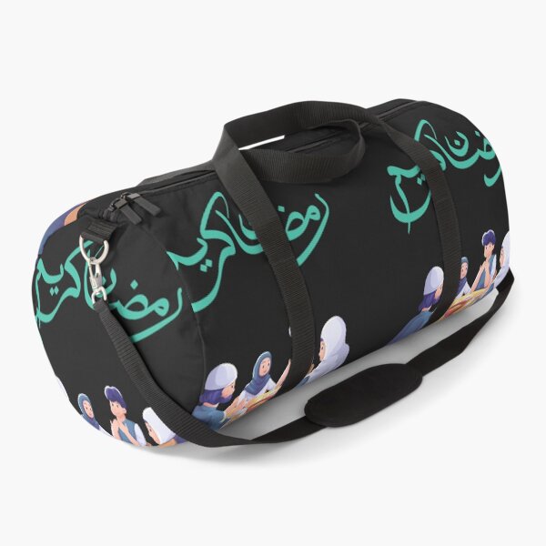 Item preview, Ramzan Kareem designed and sold by mikefer.