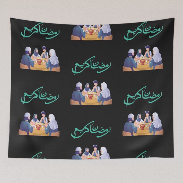 Item preview, Ramzan Kareem designed and sold by mikefer.