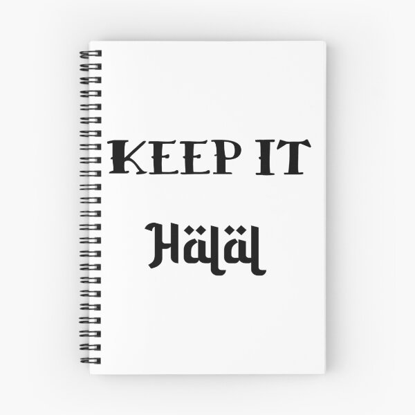 Item preview, Keep It Halal designed and sold by Nilima Bano ⭐⭐⭐⭐.