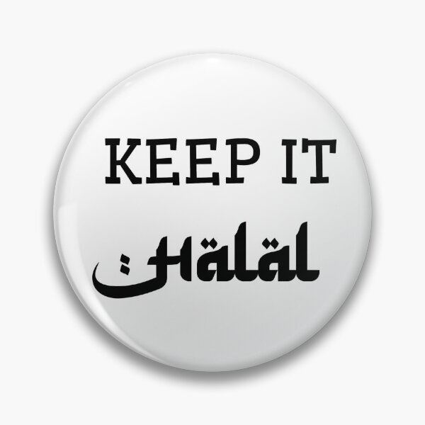 Item preview, Keep It Halal designed and sold by Nilima Bano ⭐⭐⭐⭐.