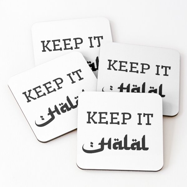 Item preview, Keep It Halal designed and sold by Nilima Bano ⭐⭐⭐⭐.