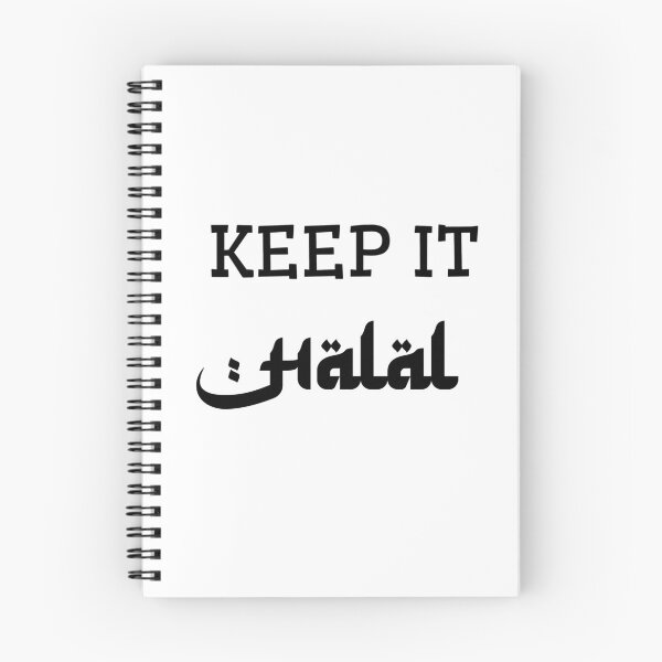 Item preview, Keep It Halal designed and sold by Nilima Bano ⭐⭐⭐⭐.
