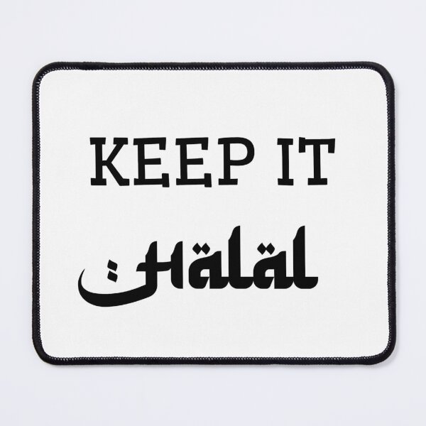 Item preview, Keep It Halal designed and sold by Nilima Bano ⭐⭐⭐⭐.