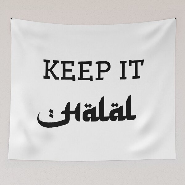 Item preview, Keep It Halal designed and sold by Nilima Bano ⭐⭐⭐⭐.