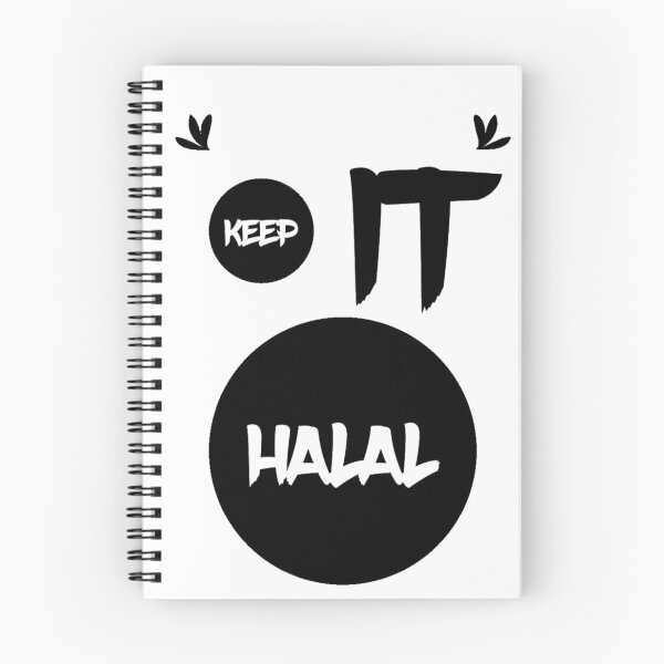 Item preview, Keep It Halal designed and sold by Nilima Bano ⭐⭐⭐⭐.