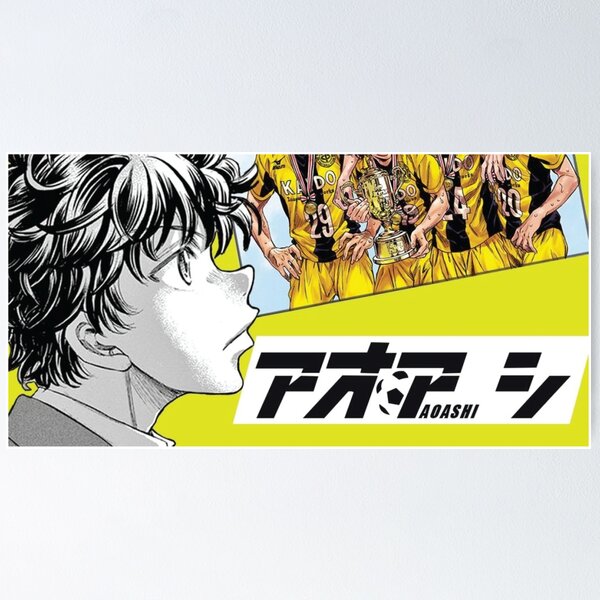 Aoashi Poster Canvas Anime Poster Soccer Ao Ashi Manga Ashito 