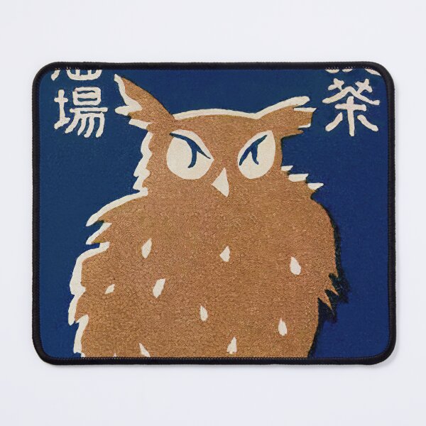 Item preview, Owl, Vintage Japanese Art designed and sold by vintagevivian.