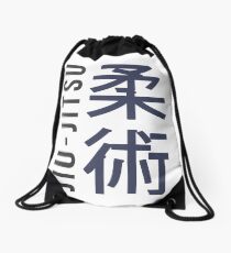 Jiu-Jitsu Kanji Drawstring Bag