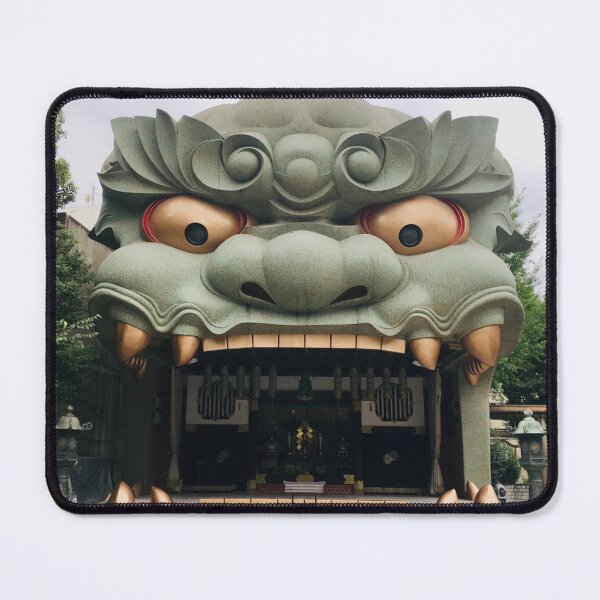 Item preview, Lion Head Temple in Osaka Japan designed and sold by MarksonPrints.