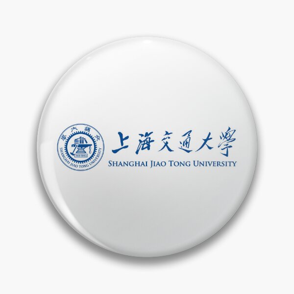 Item preview, Shanghai Jiao Tong University (上海交通大学) designed and sold by DylanThaCreator.