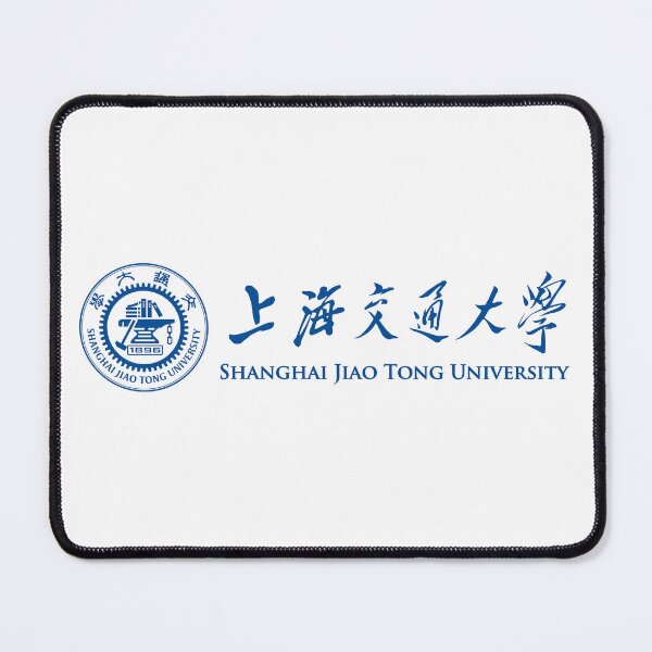 Item preview, Shanghai Jiao Tong University (上海交通大学) designed and sold by DylanThaCreator.