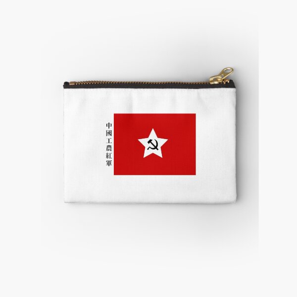 Item preview, Flag of Chinese Workers' and Peasants' Red Army (1928-1937) (Chinese Civil War, The Long March) designed and sold by DylanThaCreator.