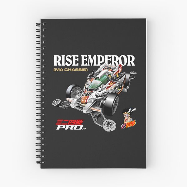 Item preview, Rise Emperor Regular designed and sold by rmrc28.