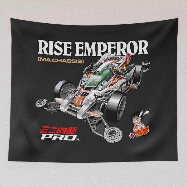 Item preview, Rise Emperor Regular designed and sold by rmrc28.