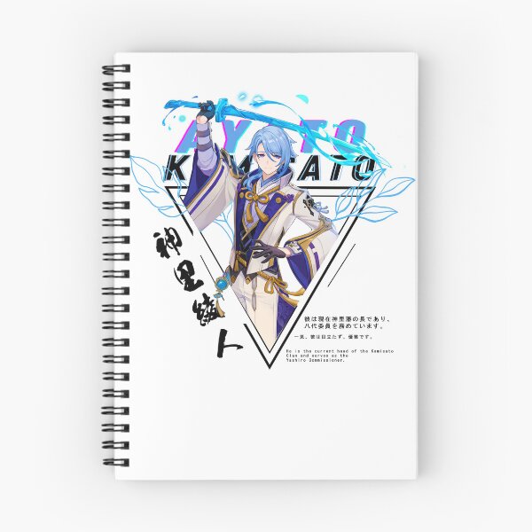 Item preview, Kamisato Ayato - Genshin impact designed and sold by Omagatoki.