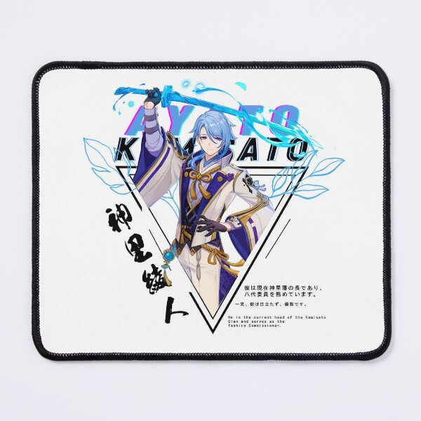 Item preview, Kamisato Ayato - Genshin impact designed and sold by Omagatoki.