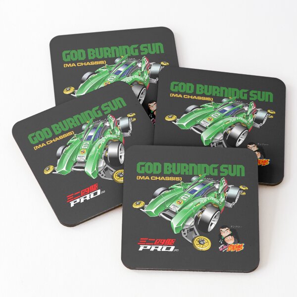 Item preview, God Burning Sun designed and sold by rmrc28.