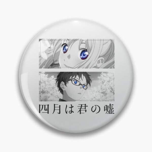 Item preview, Your Lie In April designed and sold by Anime-Grafix.