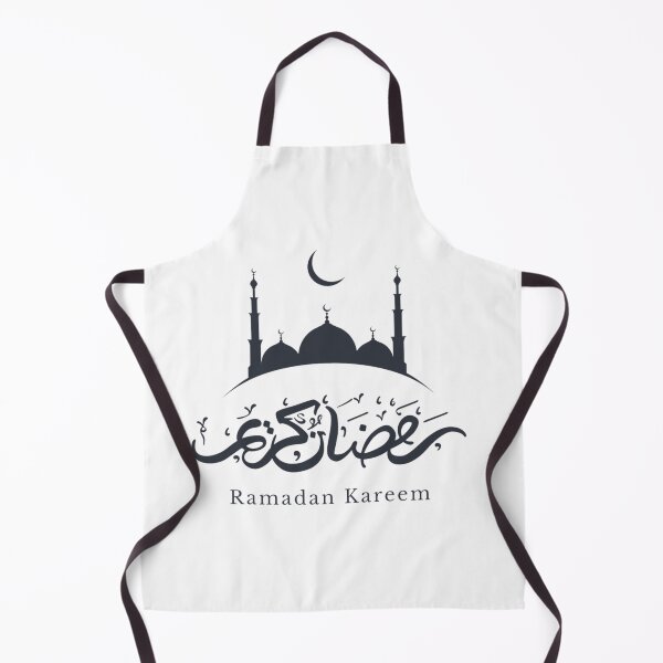 Item preview, Ramadan #3 designed and sold by Momo-Stores.