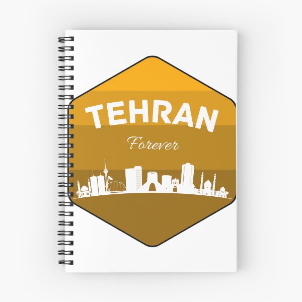 Artikelvorschau, Teheran Forever – Persische Kunst entworfen und verkauft von Persian Pride Official.