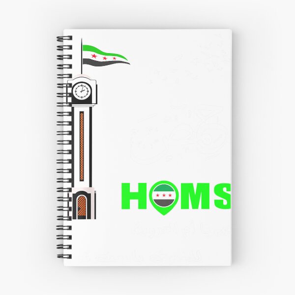 Item preview, Syria flag ,Homs City, Free syria Flag  designed and sold by samirmalini.