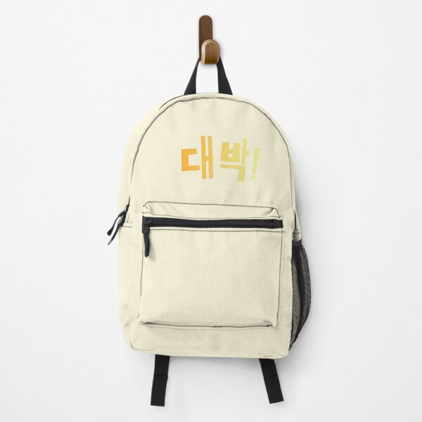 Item preview, Korean word daebak, 대박 designed and sold by arorar.