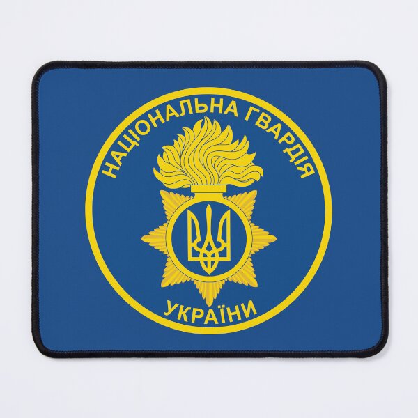 Item preview, National Guard of Ukraine designed and sold by FelineDefenseUA.