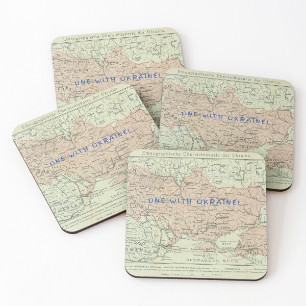 Item preview, One With Ukraine! Set #9 designed and sold by Krispsm.