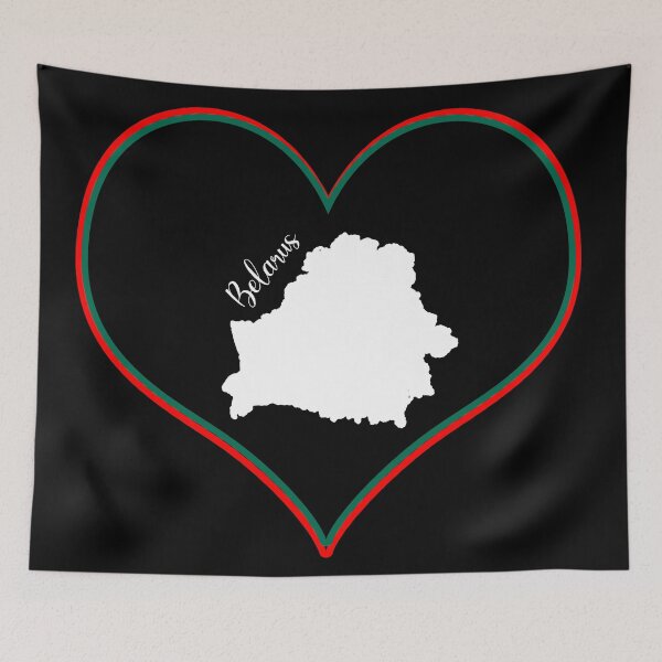Item preview, Black heart map of Belarus designed and sold by Astralia.